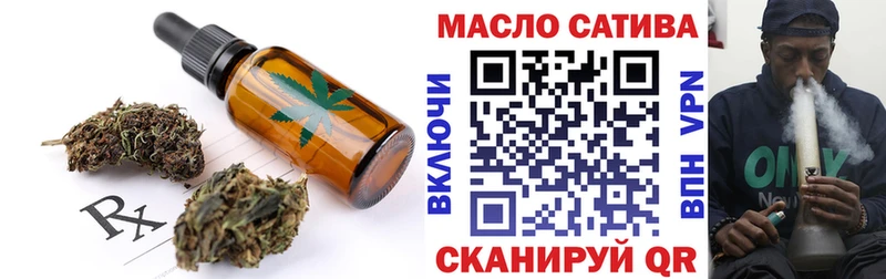 Canna-Cookies марихуана  Новопавловск 