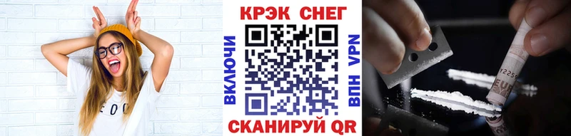 Cocaine FishScale  Новопавловск 