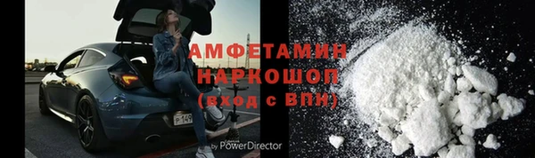круглые Гусиноозёрск