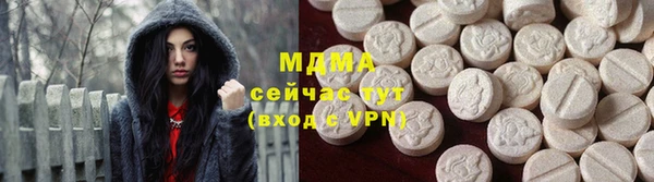 марки nbome Семикаракорск