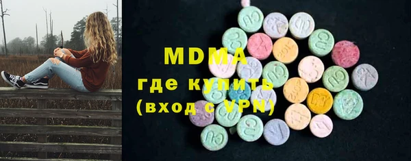 марки nbome Семикаракорск