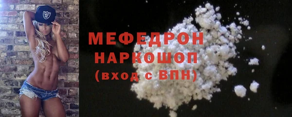 круглые Гусиноозёрск