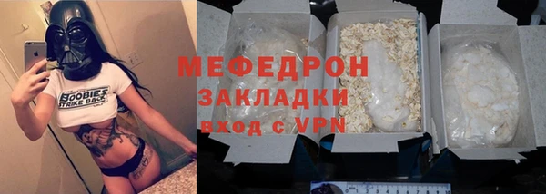 героин Покровск