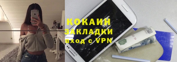 круглые Гусиноозёрск