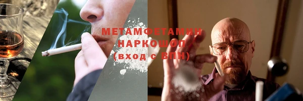 круглые Гусиноозёрск