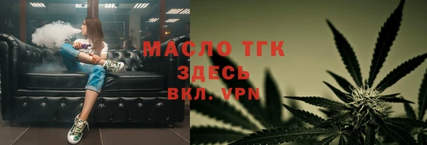 героин Покровск