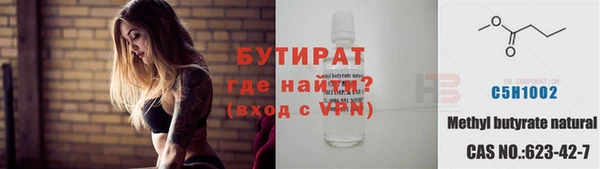 героин Покровск