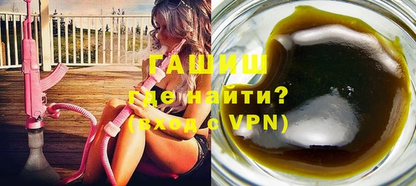 ПСИЛОЦИБИНОВЫЕ ГРИБЫ Семилуки