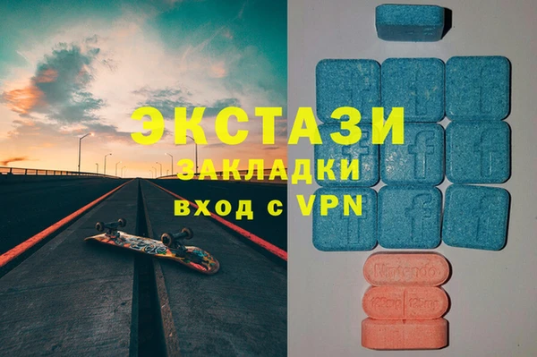 героин Покровск
