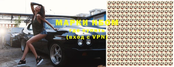 круглые Гусиноозёрск