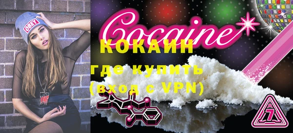 круглые Гусиноозёрск