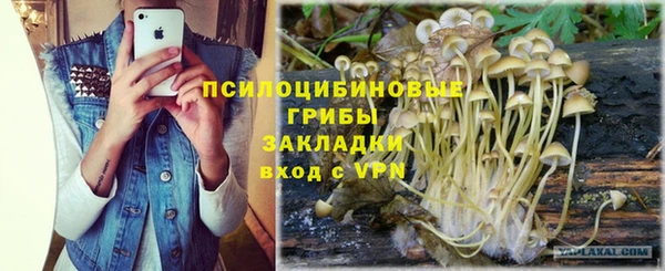 дистиллят марихуана Семёнов