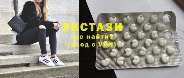 дживик Остров