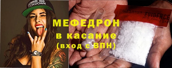 дживик Остров