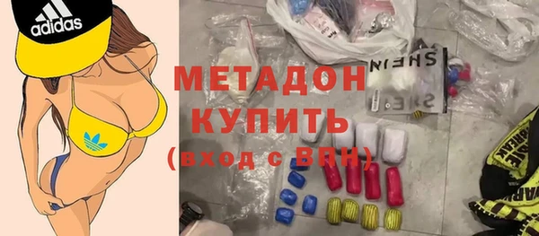 круглые Гусиноозёрск
